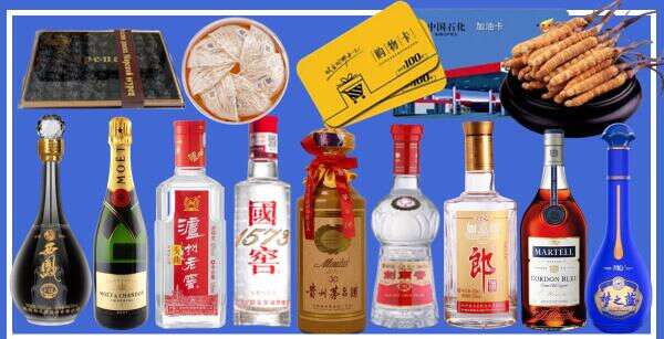 龙马潭区德宝烟酒经营部
