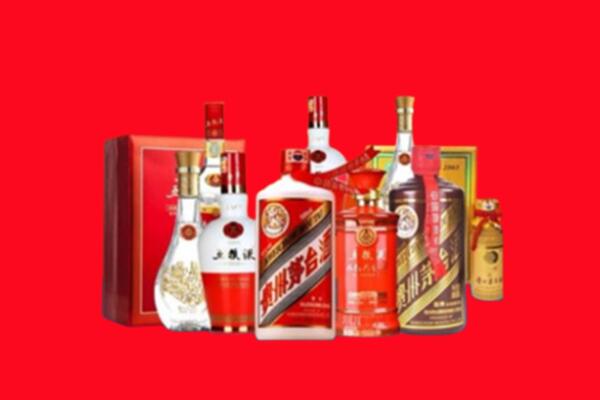 收购行情：龙马潭区名酒回收值多少钱？