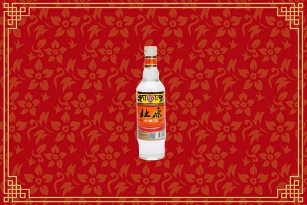龙马潭区回收杜康