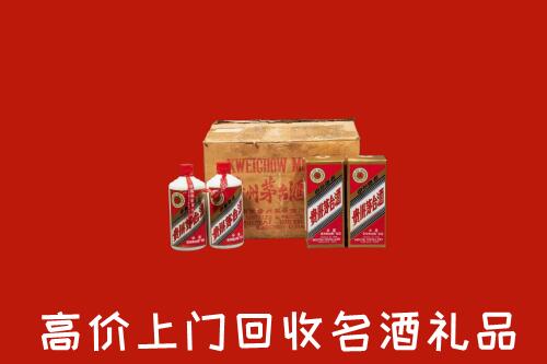 龙马潭区回收铁盖茅台酒