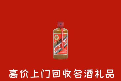 龙马潭区回收陈酿茅台酒